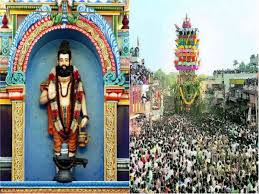 ನಾಯಕನಹಟ್ಟಿ ಇತಿಹಾಸ: ಶ್ರೀ ತಿಪ್ಪೇರುದ್ರಸ್ವಾಮಿ, ಶಾಸನಗಳು, ದೇವಾಲಯ ಮತ್ತು ಚಿತ್ರದುರ್ಗ ಜಿಲ್ಲೆಯ ಪುಣ್ಯಕ್ಷೇತ್ರದ ಸಂಪೂರ್ಣ ಮಾಹಿತಿ